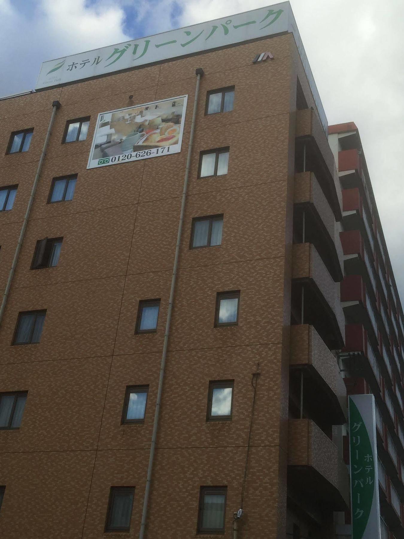 Hotel Green Park Sendai Exterior foto